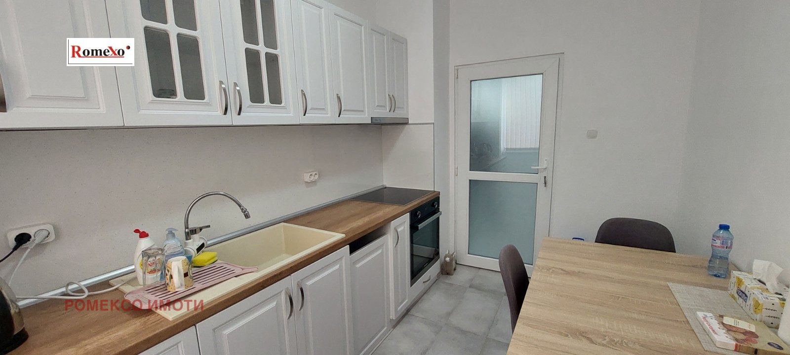 ���� ��� ���� 3-����� | Imot.bg � ����������� 1