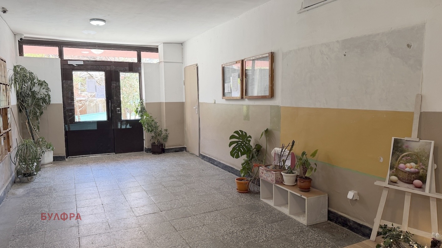 ���� ��� ���� 4-����� | Imot.bg � ����������� 16