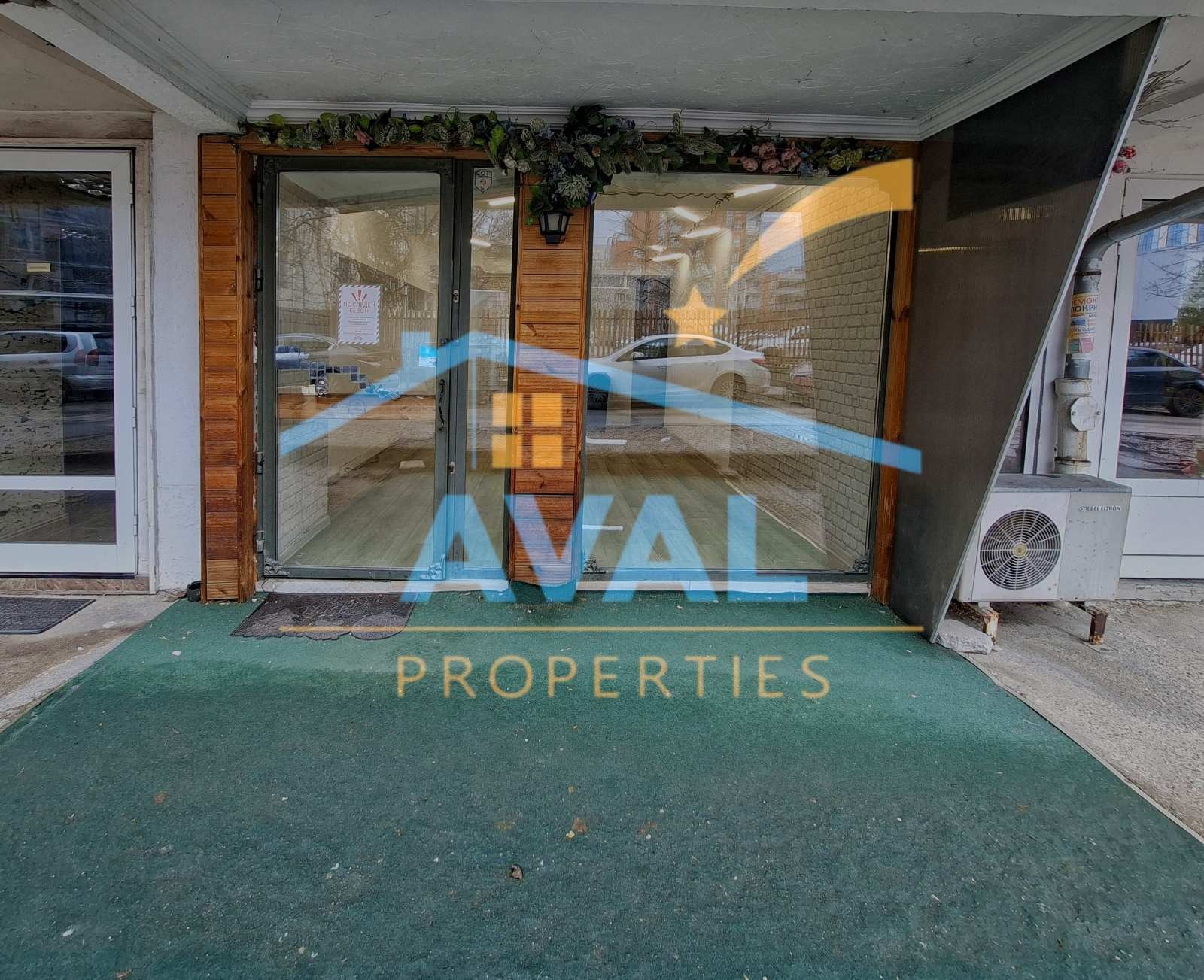 ���� ��� ���� ������� | Imot.bg � ����������� 5