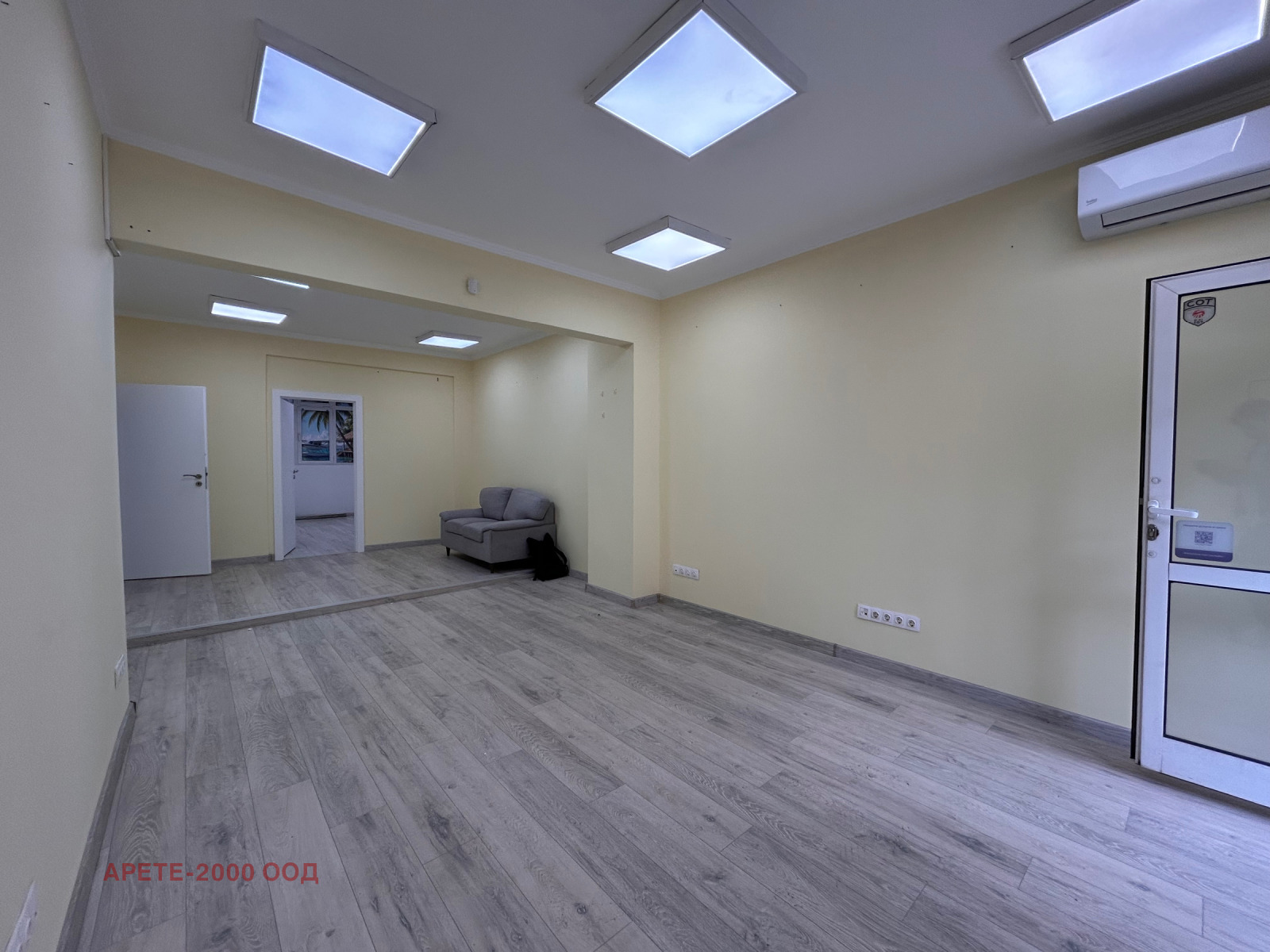 ���� ��� ���� ������� | Imot.bg � ����������� 4