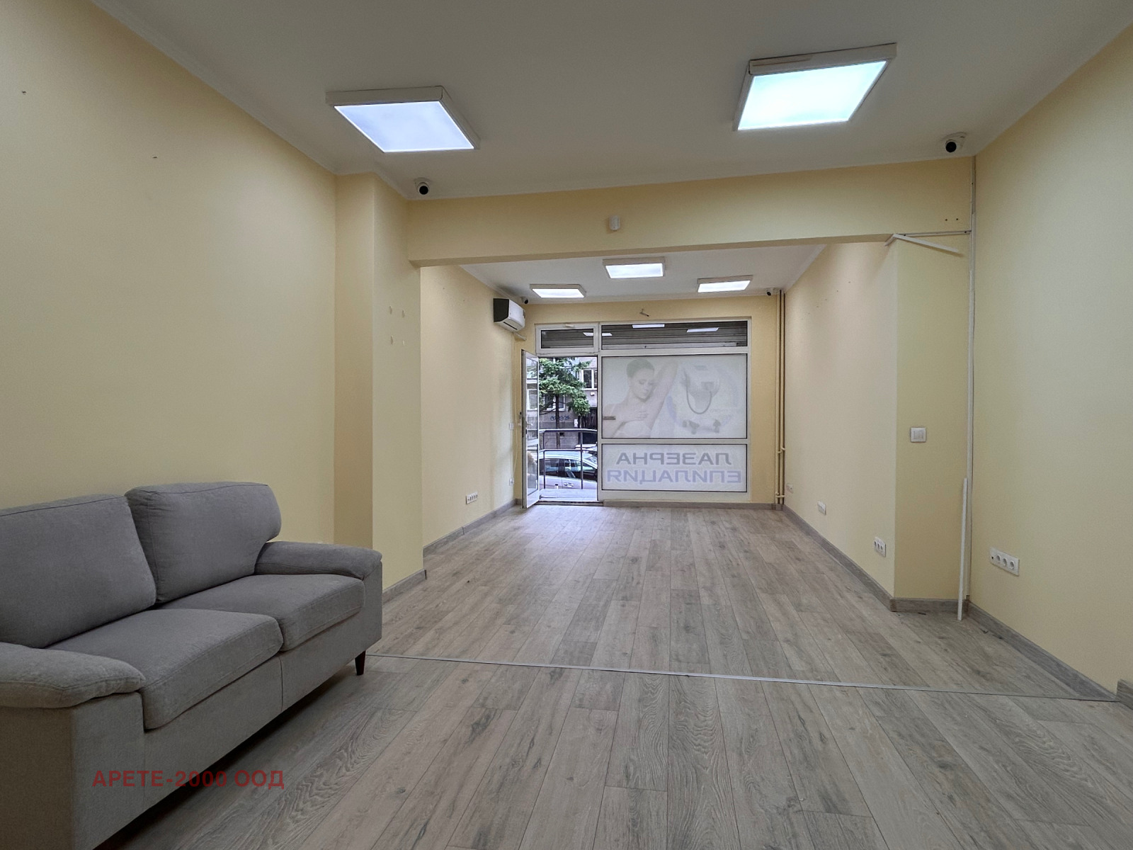 ���� ��� ���� ������� | Imot.bg � ����������� 3