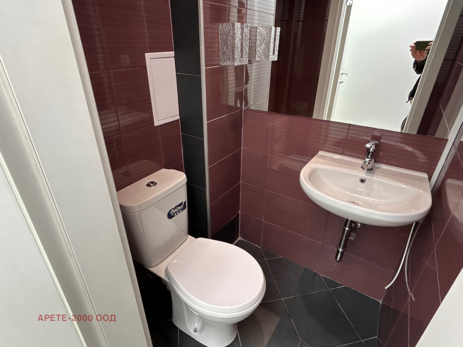 ���� ��� ���� ������� | Imot.bg � ����������� 10