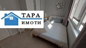    1- | Imot.bg    7