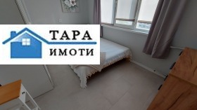    1- | Imot.bg    6