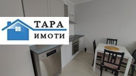    1- | Imot.bg    4