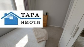    1- | Imot.bg    8