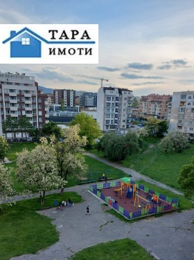    1- | Imot.bg    16
