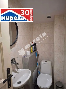 ���� ��� ���� 2-����� | Imot.bg � ����� ������ 4