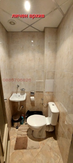 ���� ��� ���� 2-����� | Imot.bg � ����� ������ 8