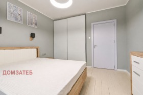 ���� ��� ���� 2-����� | Imot.bg � ����� ������ 7