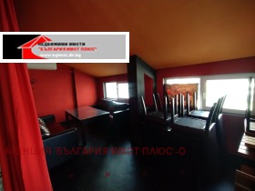 ���� ��� ���� ���� | Imot.bg � ����� ������ 4