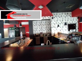 ���� ��� ���� ���� | Imot.bg � ����� ������ 11