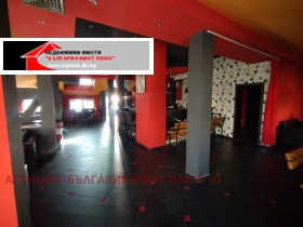 ���� ��� ���� ���� | Imot.bg � ����� ������ 2