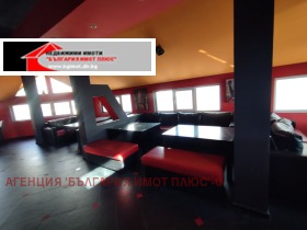 ���� ��� ���� ���� | Imot.bg � ����� ������ 13