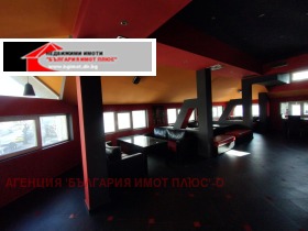 ���� ��� ���� ���� | Imot.bg � ����� ������ 3