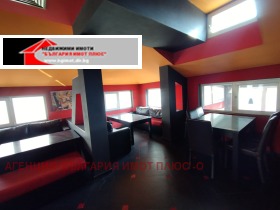 ���� ��� ���� ���� | Imot.bg � ����� ������ 12