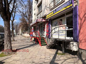 ���� ��� ���� ������� | Imot.bg � ����� ������ 11