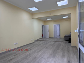 ���� ��� ���� ������� | Imot.bg � ����� ������ 5