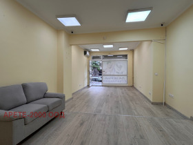 ���� ��� ���� ������� | Imot.bg � ����� ������ 3