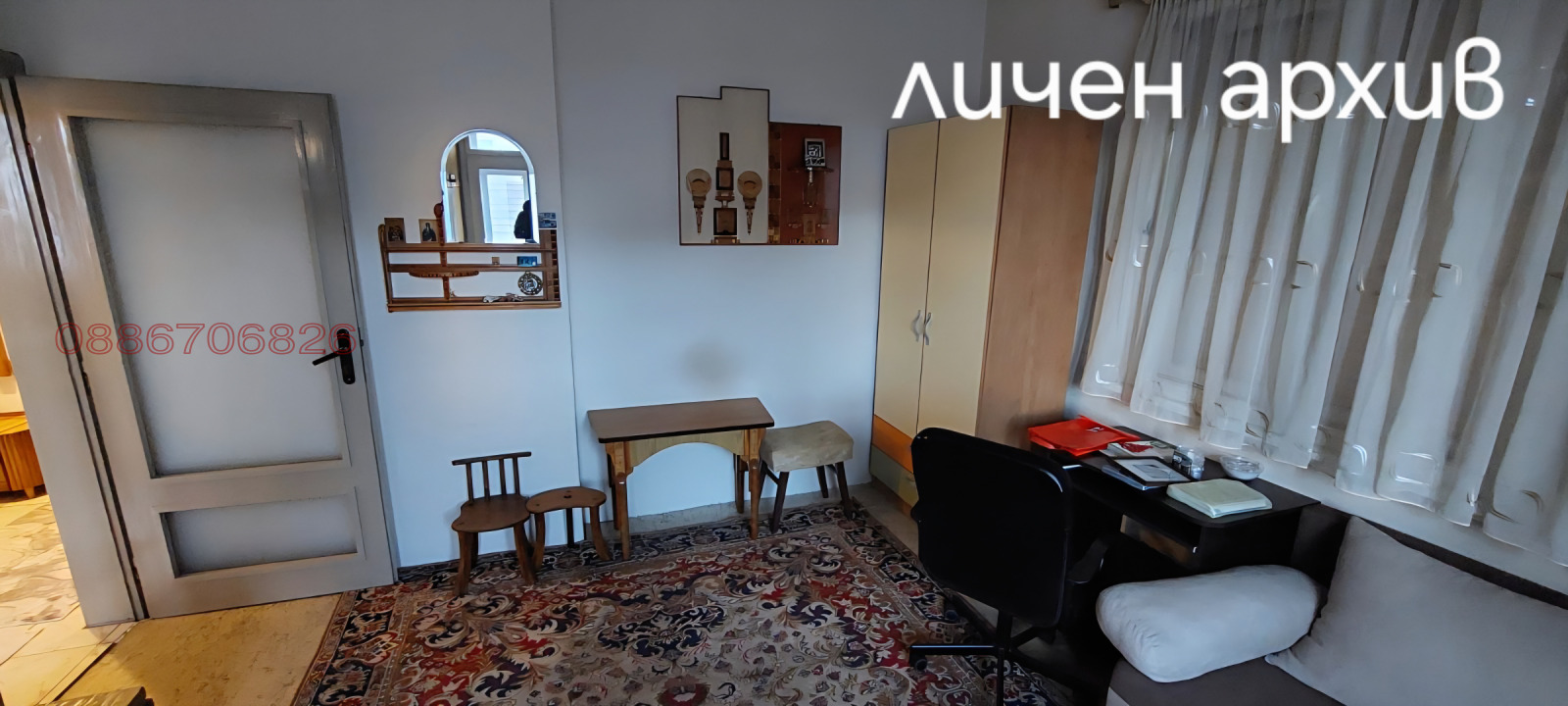 Дава под наем 2-СТАЕН, гр. Пловдив, Център, снимка 10 - Апартаменти - 53984949