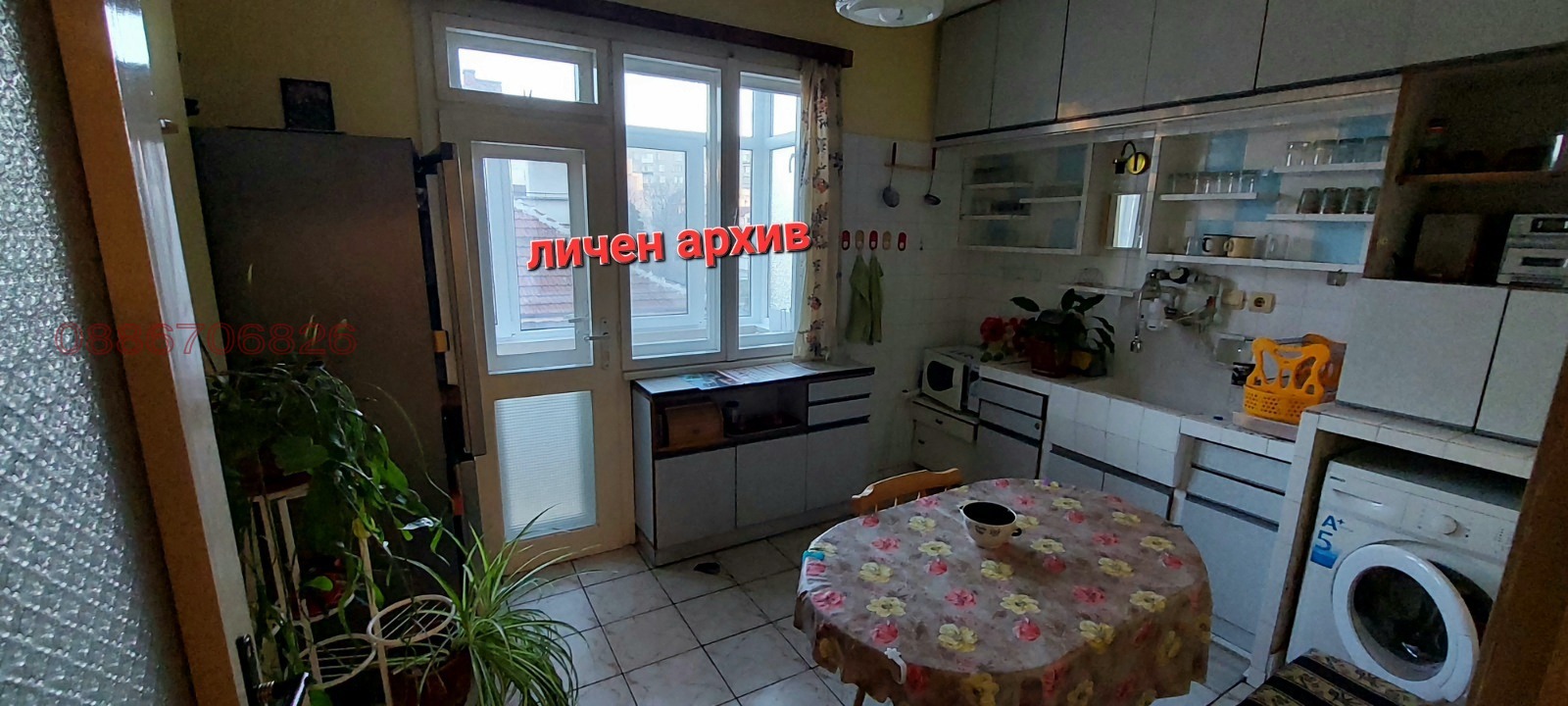 Дава под наем 2-СТАЕН, гр. Пловдив, Център, снимка 2 - Апартаменти - 54315214