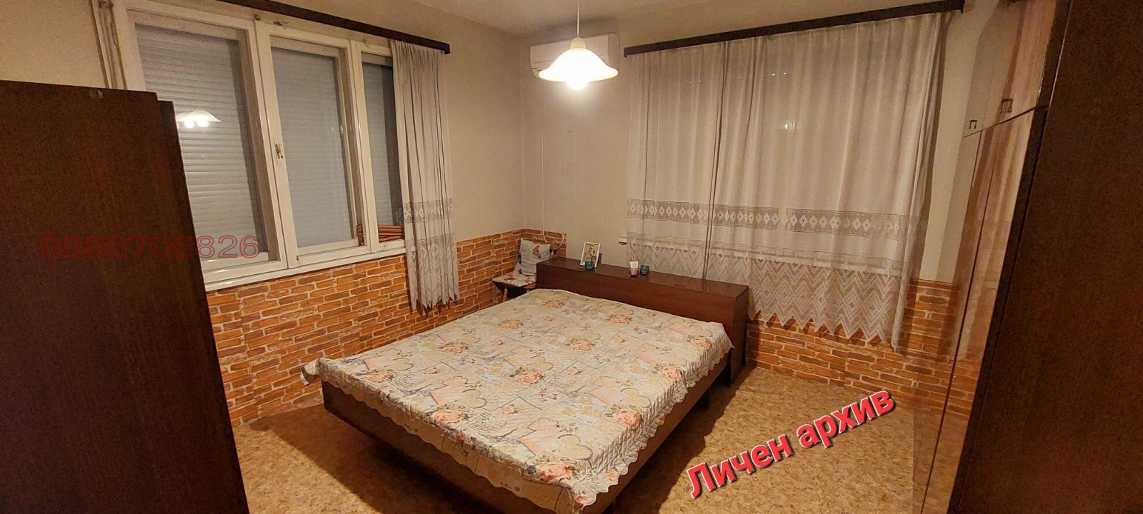 Дава под наем 2-СТАЕН, гр. Пловдив, Център, снимка 2 - Апартаменти - 53984949