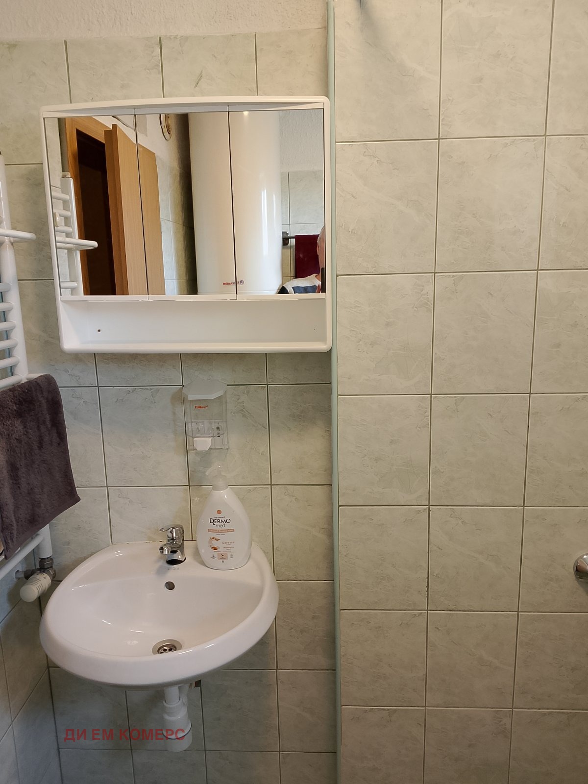 ���� ��� ���� 1-����� | Imot.bg � ����������� 7
