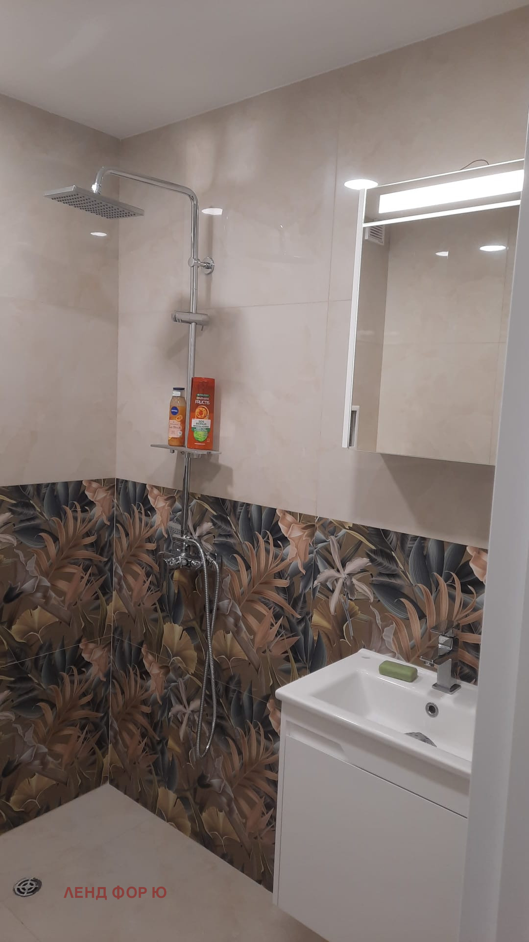 ���� ��� ���� 2-����� | Imot.bg � ����������� 14