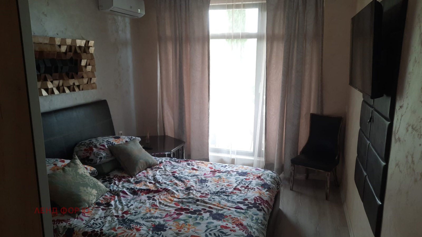 ���� ��� ���� 2-����� | Imot.bg � ����������� 10