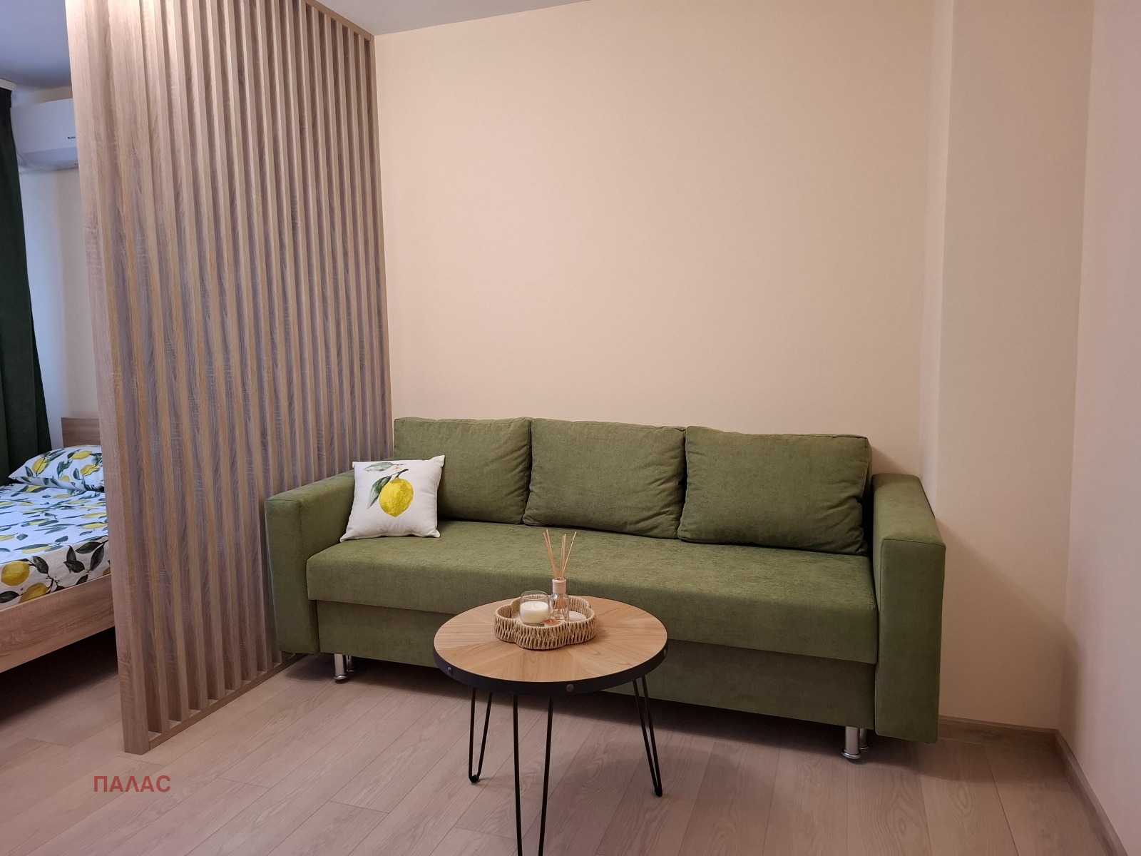 ���� ��� ���� 2-����� | Imot.bg � ����������� 1