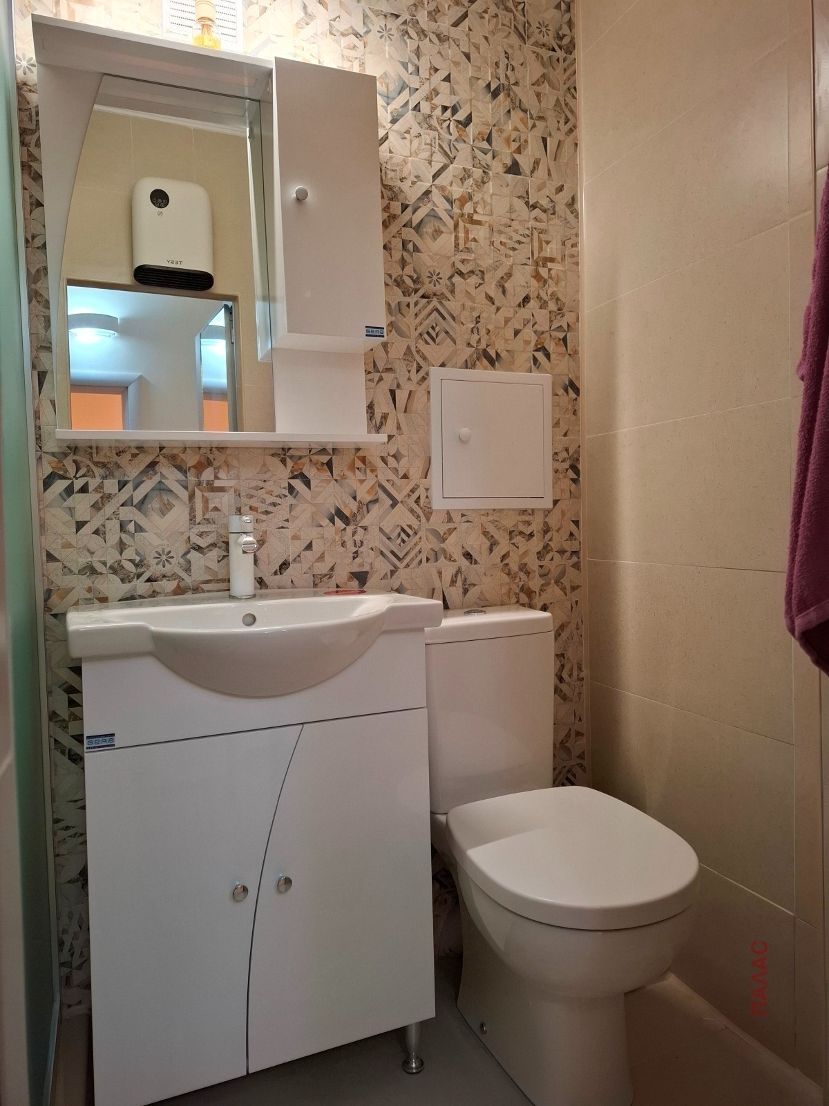 ���� ��� ���� 2-����� | Imot.bg � ����������� 11