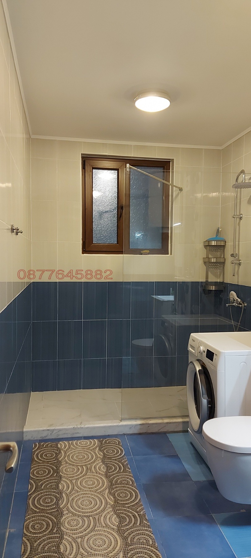 ���� ��� ���� 2-����� | Imot.bg � ����������� 7