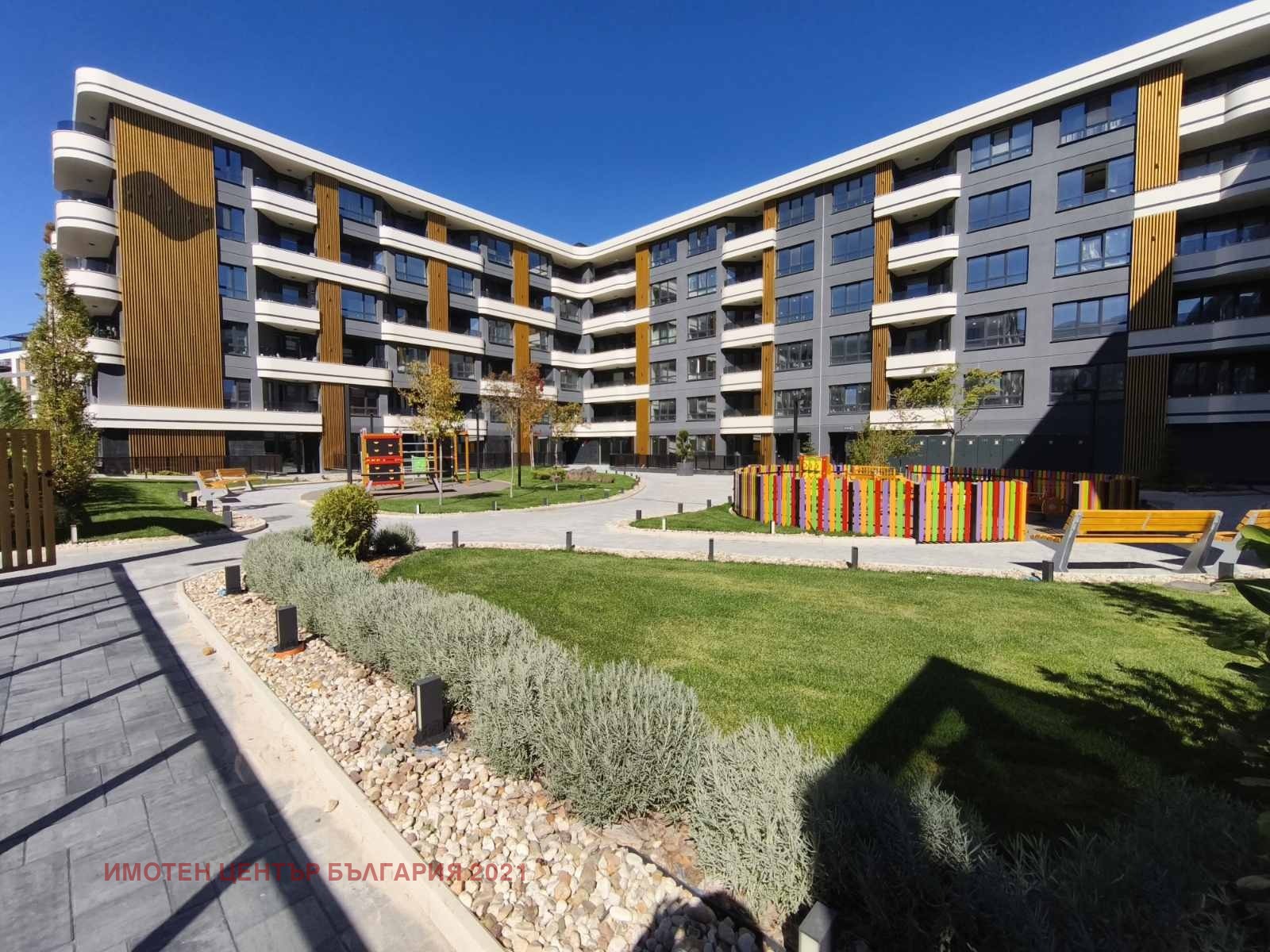���� ��� ���� 2-����� | Imot.bg � ����������� 14