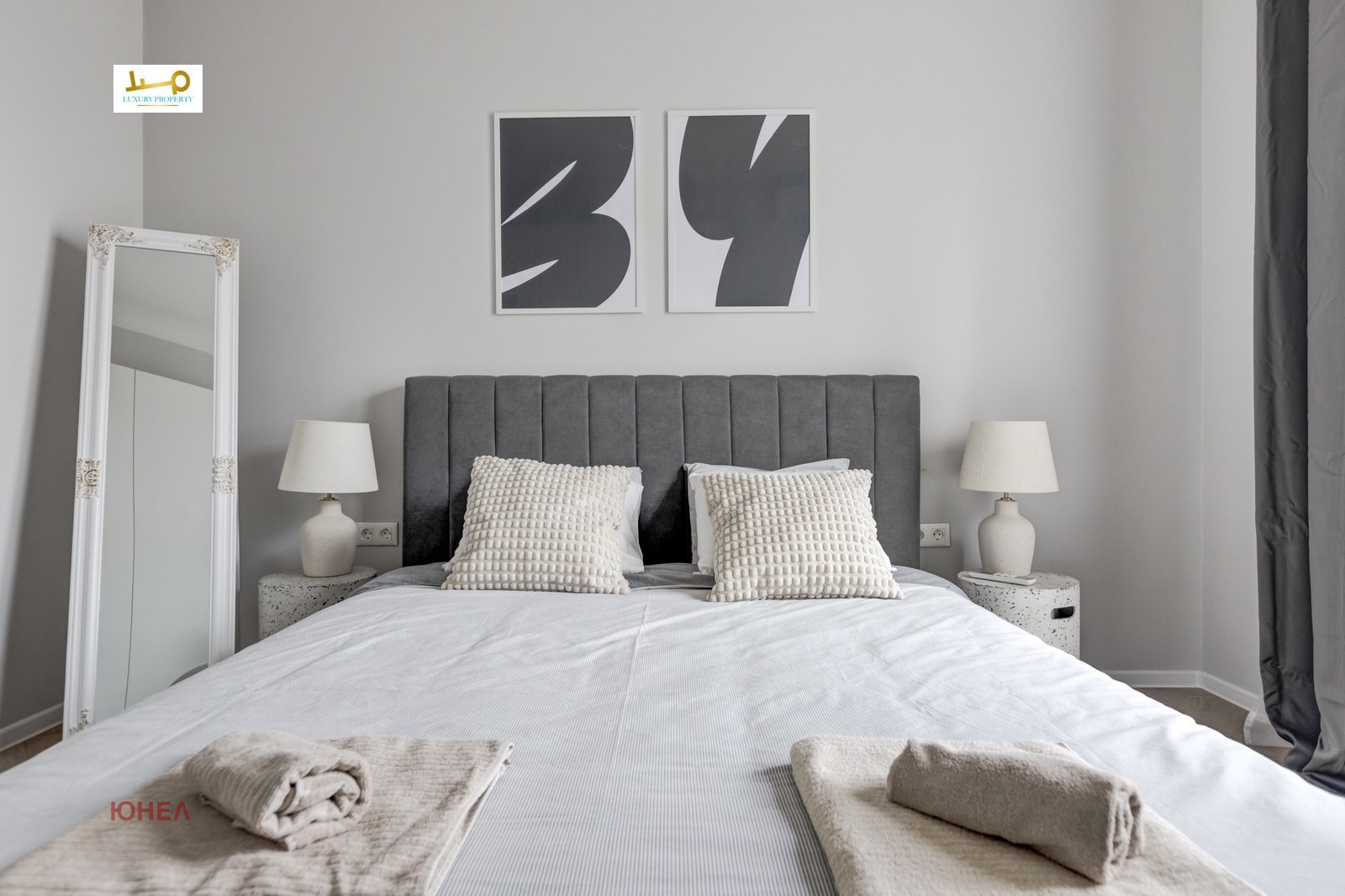 ���� ��� ���� 3-����� | Imot.bg � ����������� 4