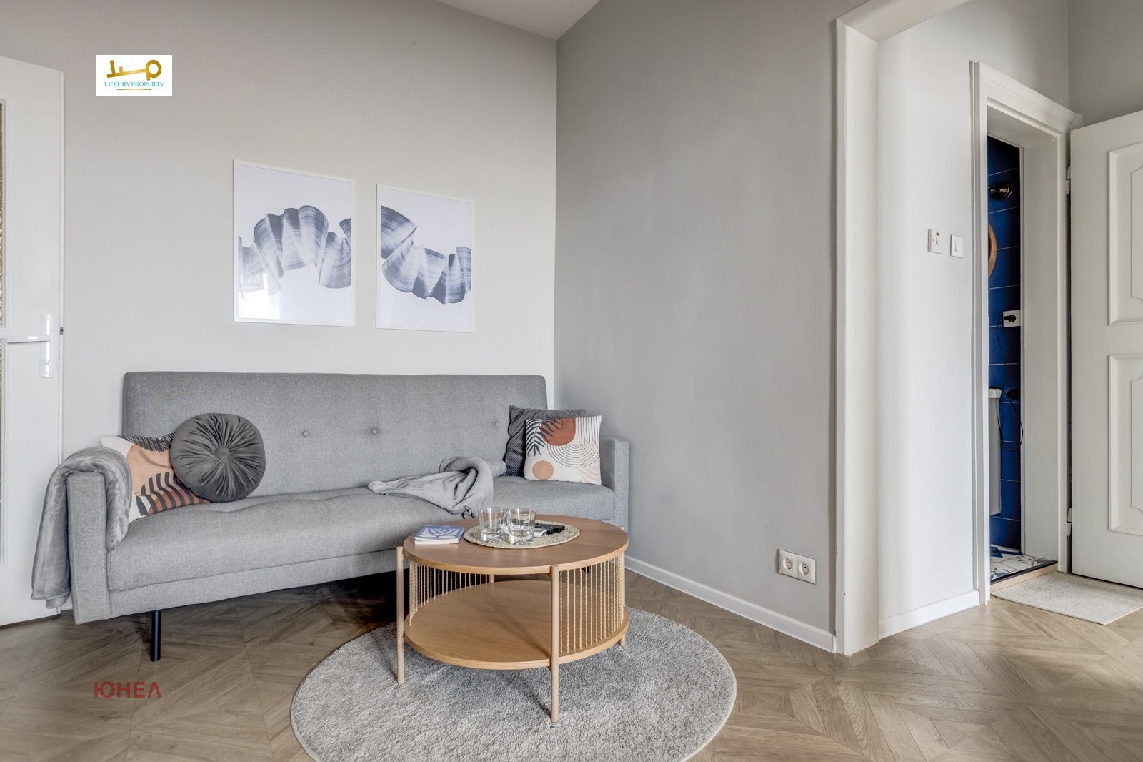 ���� ��� ���� 3-����� | Imot.bg � ����������� 17