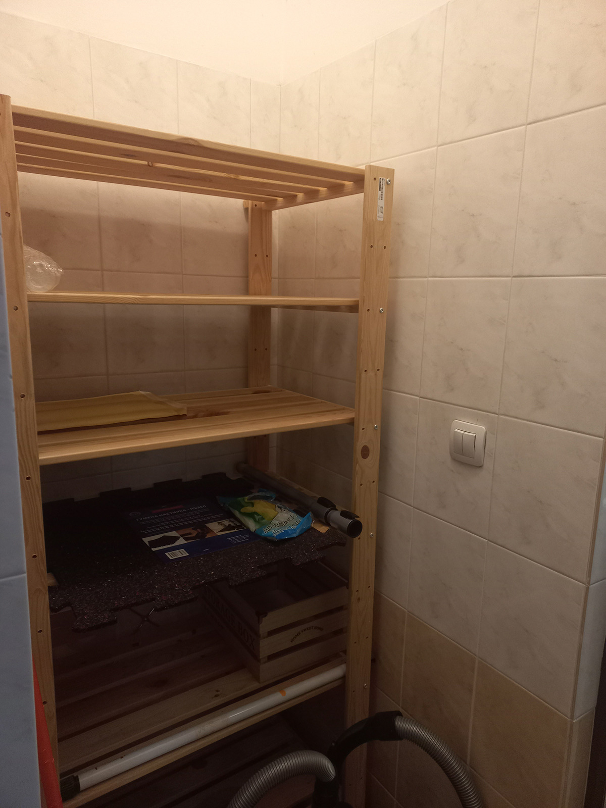 ���� ��� ���� ���� | Imot.bg � ����������� 8