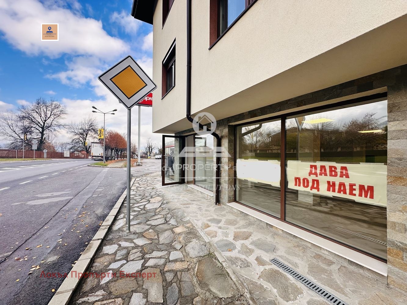 ���� ��� ���� ������� | Imot.bg � ����������� 11