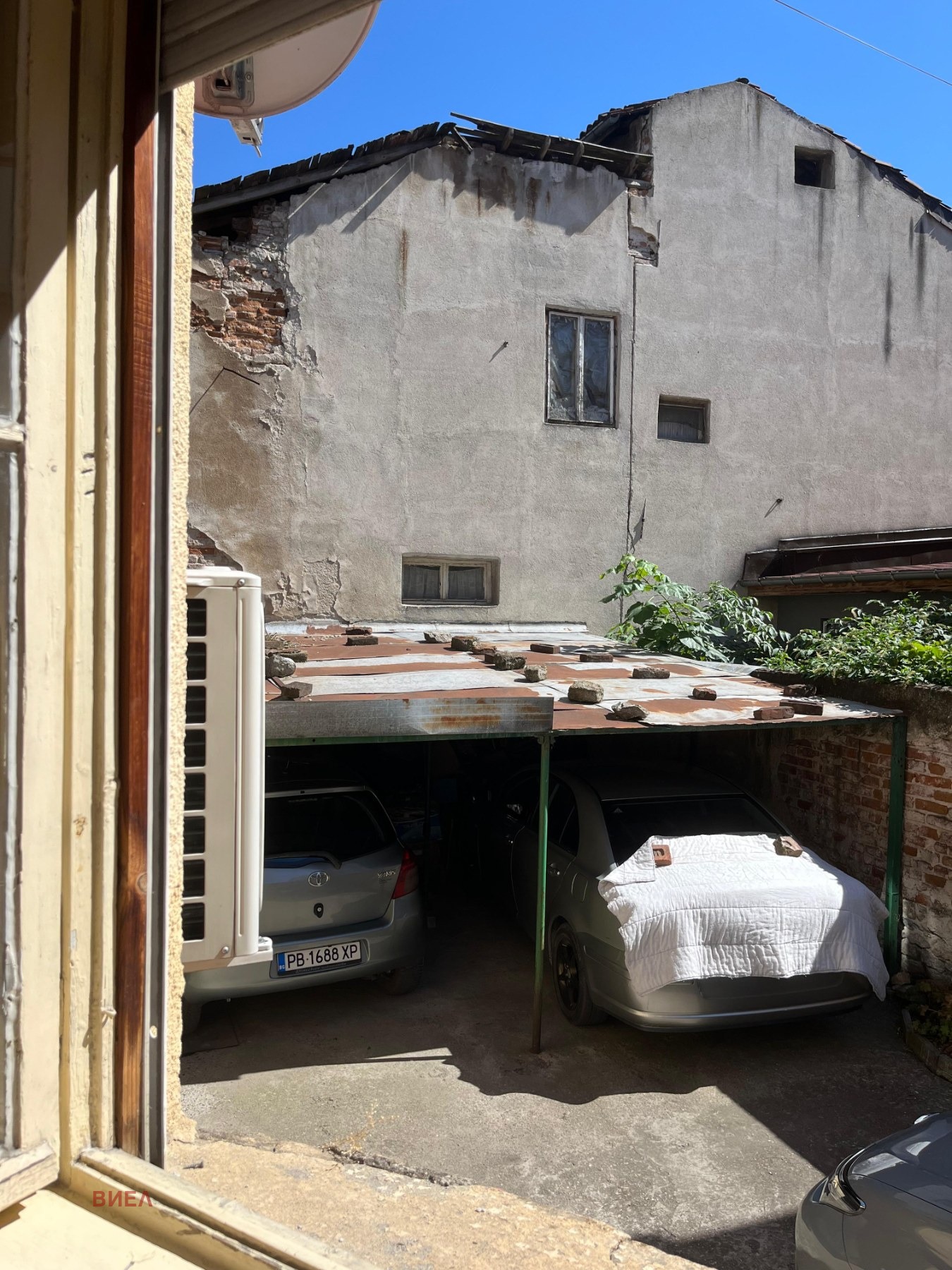 ���� ��� ���� ����� | Imot.bg � ����������� 3