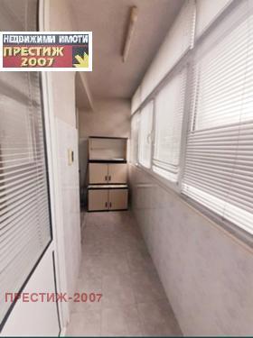 ���� ��� ���� 2-����� | Imot.bg � ����� ������ 6