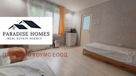   2- | Imot.bg    2