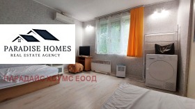    2- | Imot.bg    3