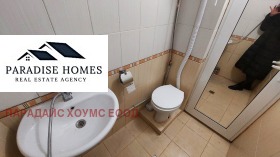    2- | Imot.bg    7