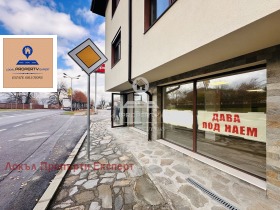 ���� ��� ���� ������� | Imot.bg � ����� ������ 11