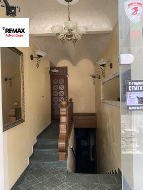 ���� ��� ���� ��������� | Imot.bg � ����� ������ 9