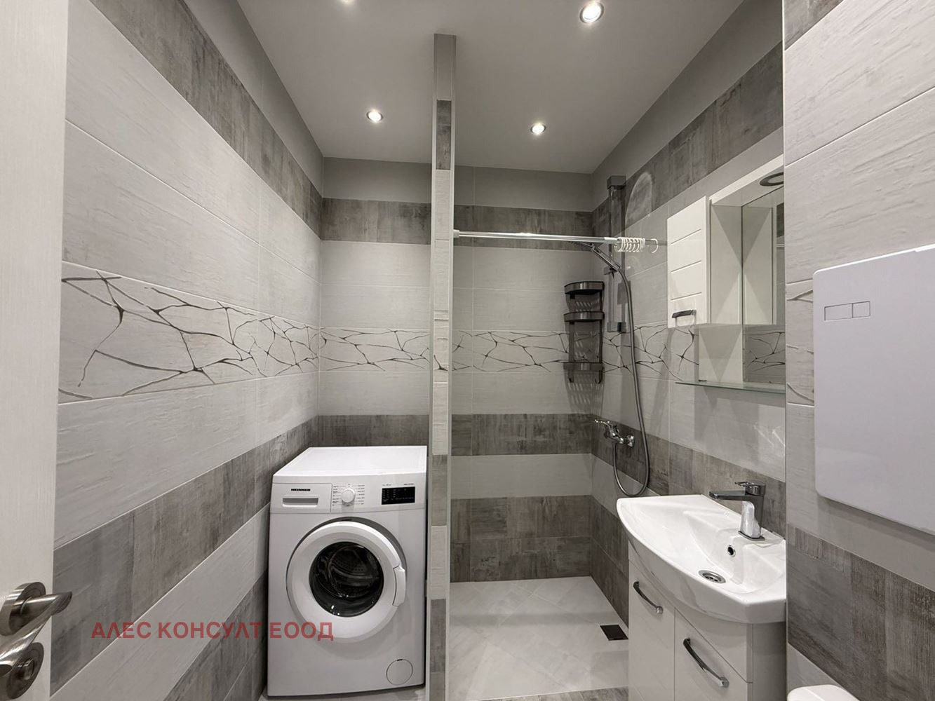 ���� ��� ���� 2-����� | Imot.bg � ����������� 12