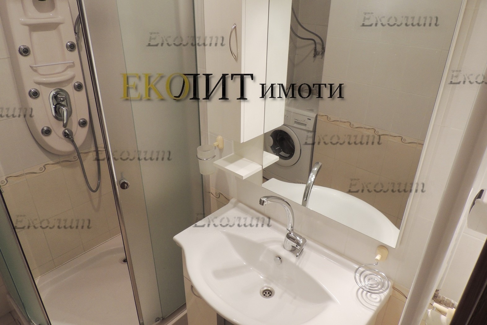 ���� ��� ���� 3-����� | Imot.bg � ����������� 6