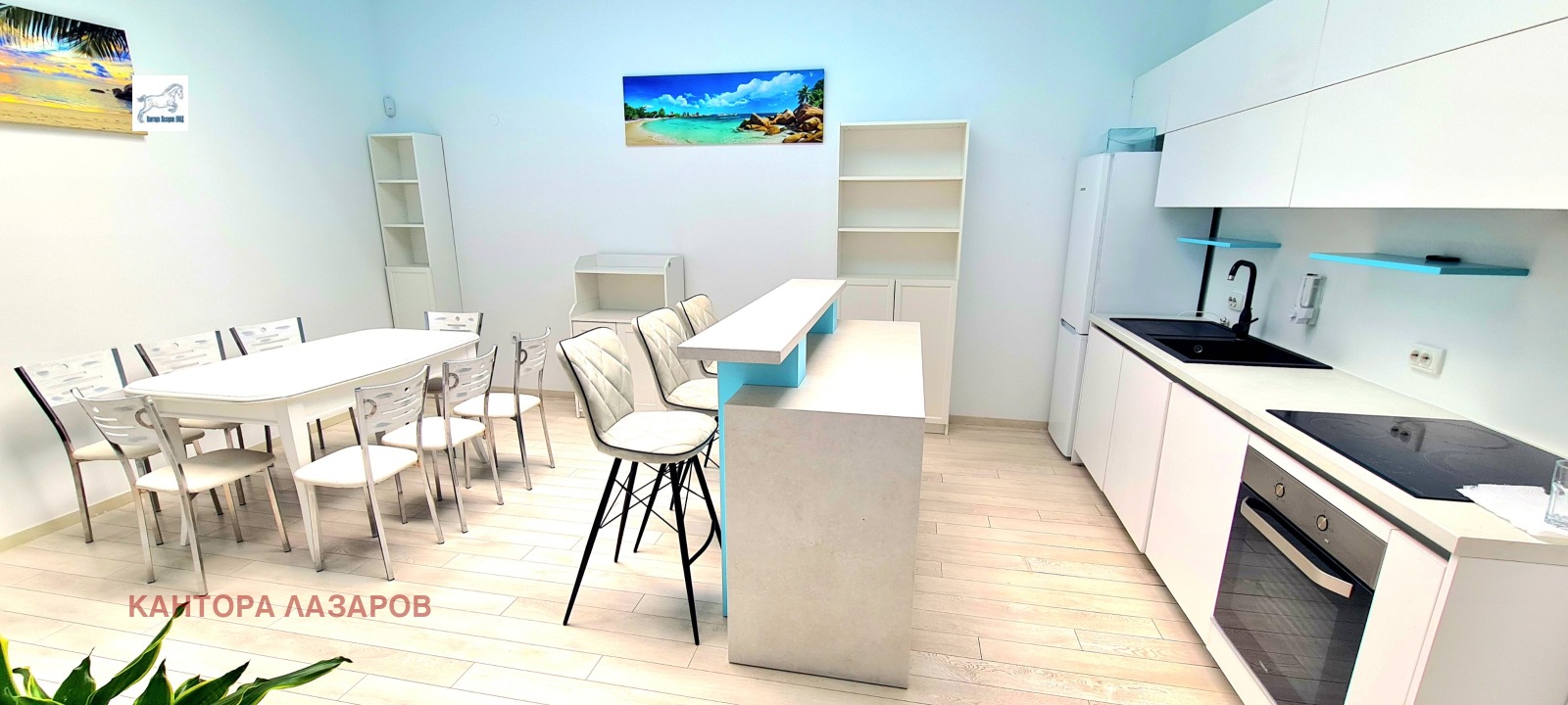 Дава под Наем КЪЩА | Imot.bg — изображение 4