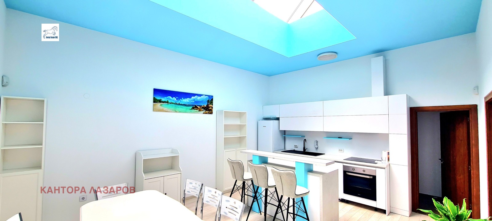 Дава под Наем КЪЩА | Imot.bg — изображение 6