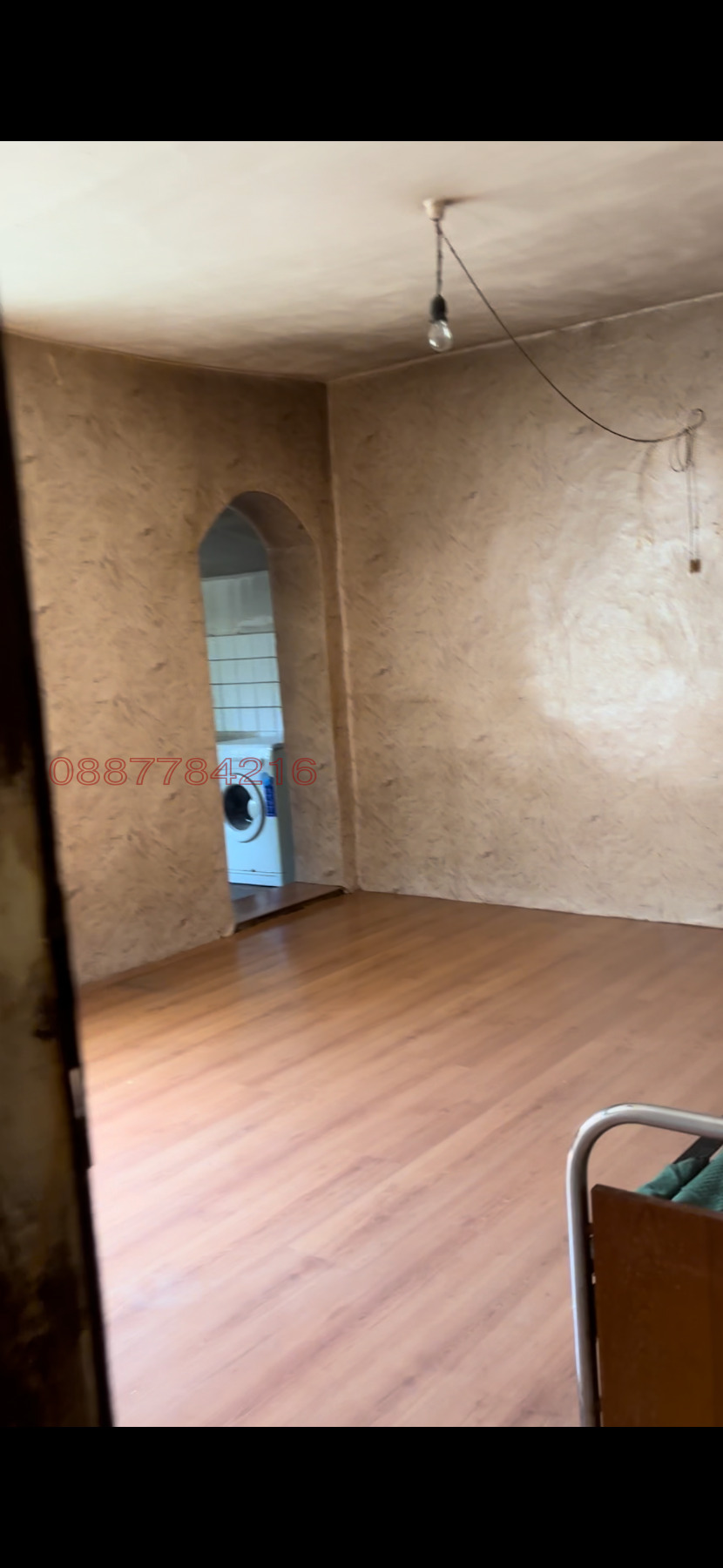 ���� ��� ���� ���� | Imot.bg � ����������� 14