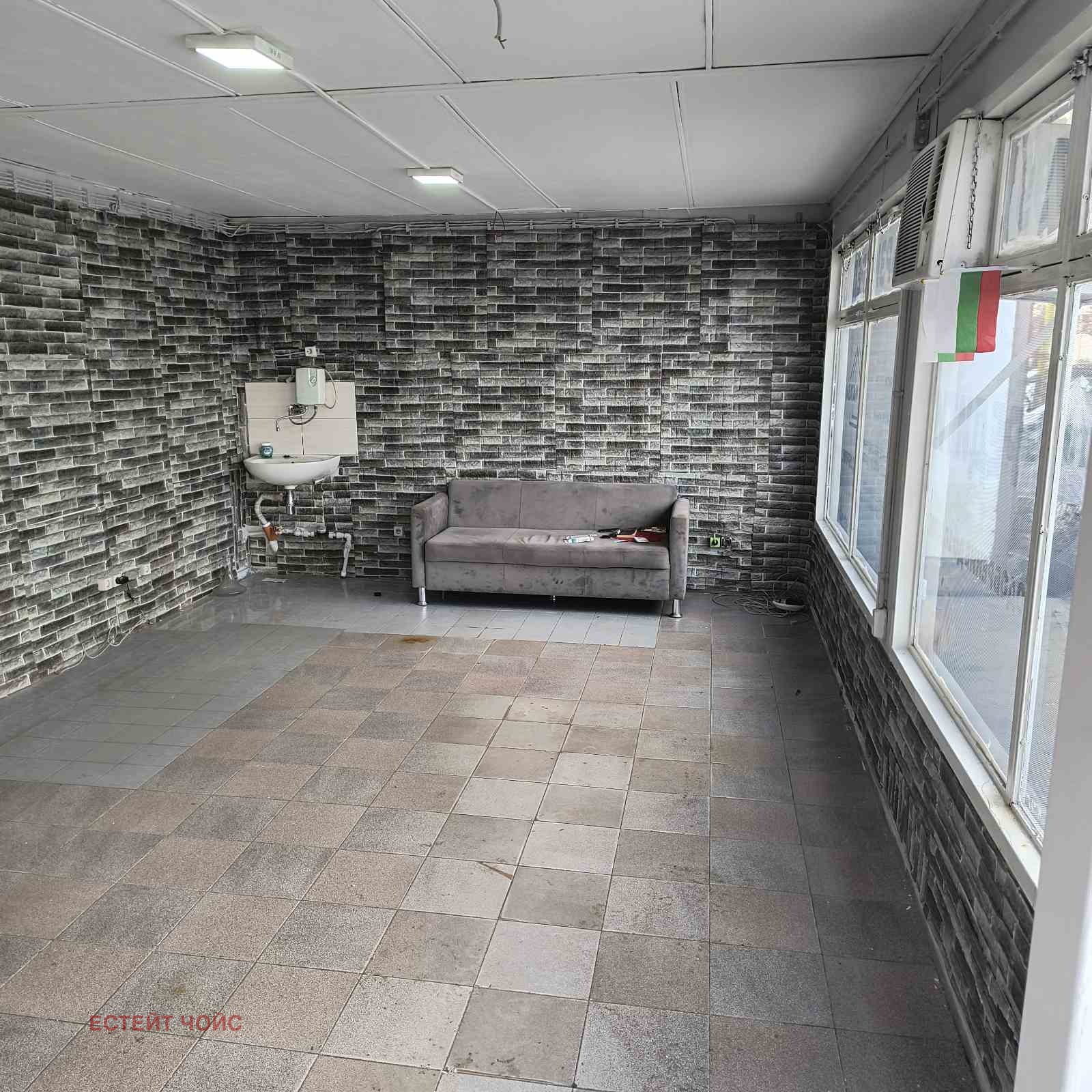 ���� ��� ���� ������� | Imot.bg � ����������� 1